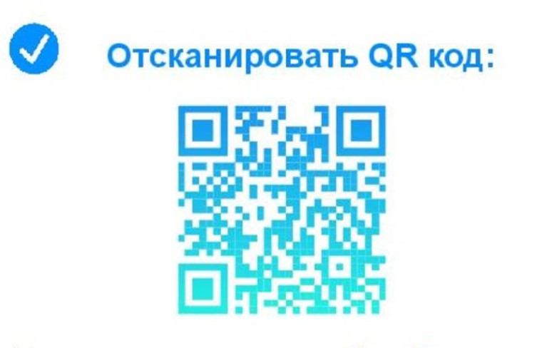 Уважаемый заявитель!. Уважаемый заявитель!.